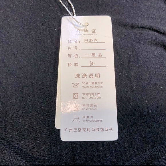 Baluoke Off Shoulder Crop - Picture 5 of 5